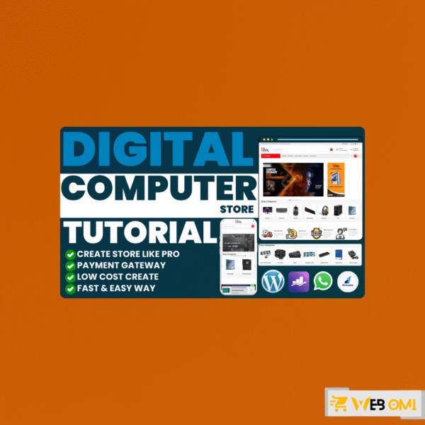 Digital Computer Store Bundle
